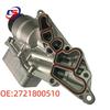 Aluminum Oil Cooler/Radiator for Mercedes-Benz W203/W204