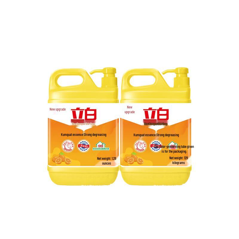 Liby Kumquat Dish Soap