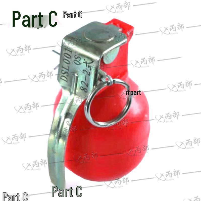 82-2 Type Rechargeable Rubber Training Mine