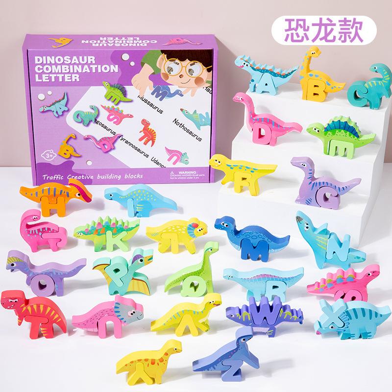 Wooden Children'S Cartoon Animals 26 Letter Capital Words Cognition Early Education Puzzle Toys