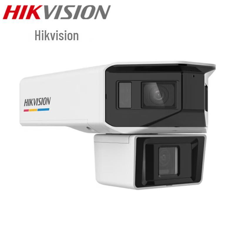 

HIKVISION DS-2CD3T647WDAP2-LPTS 6MP F1.0 Full-Color Network Security Camera