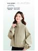 2025 Spring Women's Loose Fashion Stand-Up Collar Windbreaker Jacket