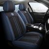 5-Seater High-Quality Full-Coverage Leather & Ice Silk Car Seat Covers - Universal Fit, Breathable, Anti-Slip, Easy to Install