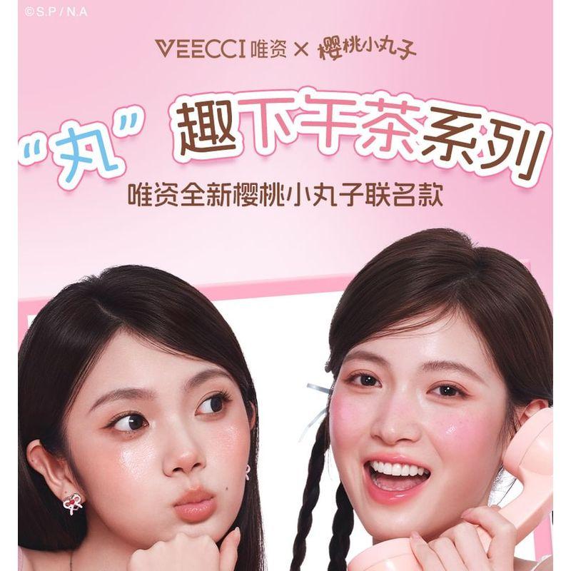 VEECCI - Freely Painted Highlighter & Shading Palette Chibi Maruko Chan Edition - 2 Types