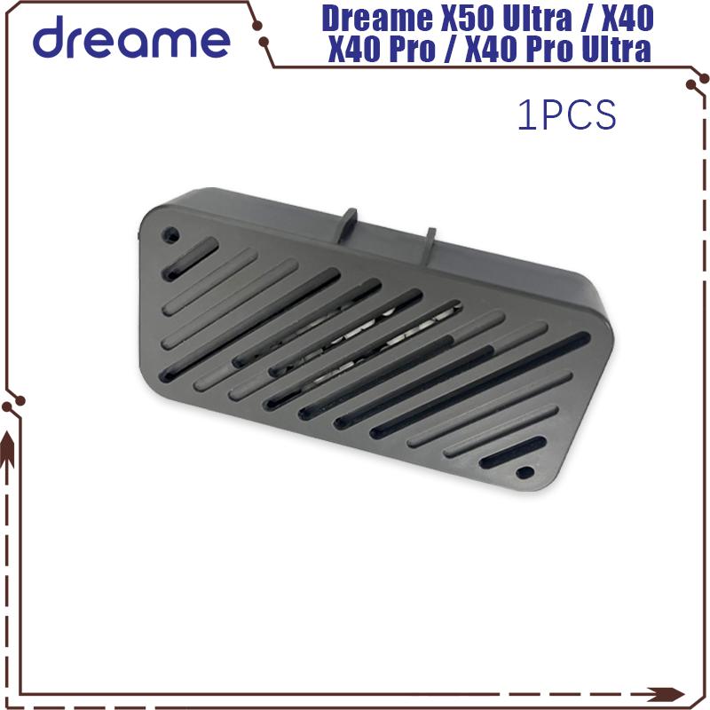

Sewage Tank Deodorization Particles For Dreame X50 Ultra / X40 / X40 Pro / X40 Pro Ultra Vacuum Cleaner Replaceable Parts