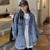 Women's Boyfriend Denim Jacket Washed Blue Long Sleeve Jean Jacket Coats