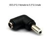 Wearproof Power Converter DC5.5x2.1mm Female to 5.5x2.5/5.5x1.7/4.8x1.7mm Male