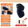 Konka Knee Massager Electric Heating Integrated Mugwort Hot Compress Warm Therapy Device Electric Massage Cold Protection Knee Massage