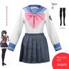 Danganronpa Cosplay Costume, Rondo Cosplay, Sayaka Maizono Costume, Jk Sailor Uniform, Halloween Performance Outfit