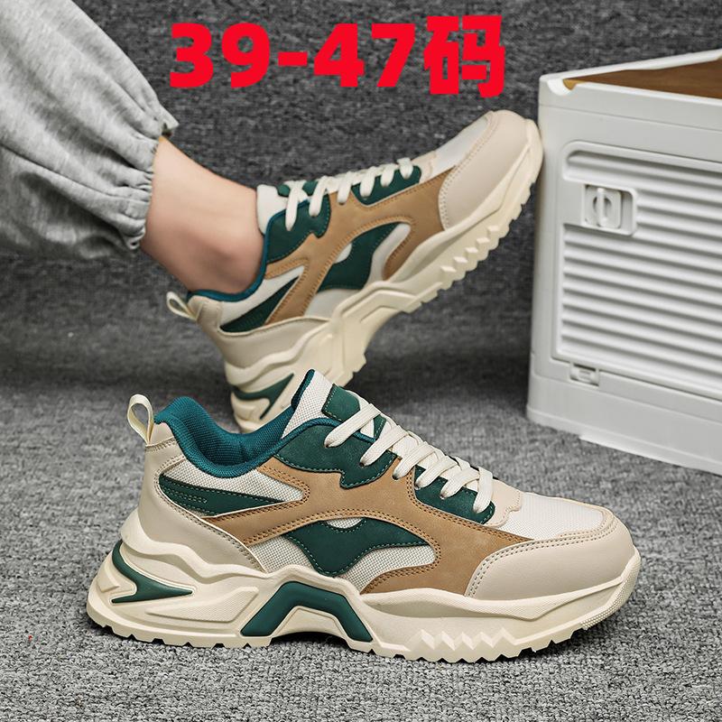 Niche design large size casual shoes size student young dad sneakers