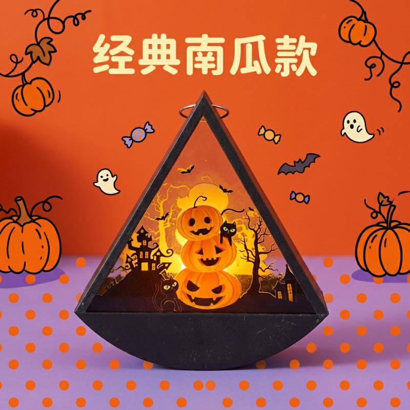 Halloween Decorative Pumpkin Wind Lantern With LED Flameless Candle Battery Operated Party Home Decoration
