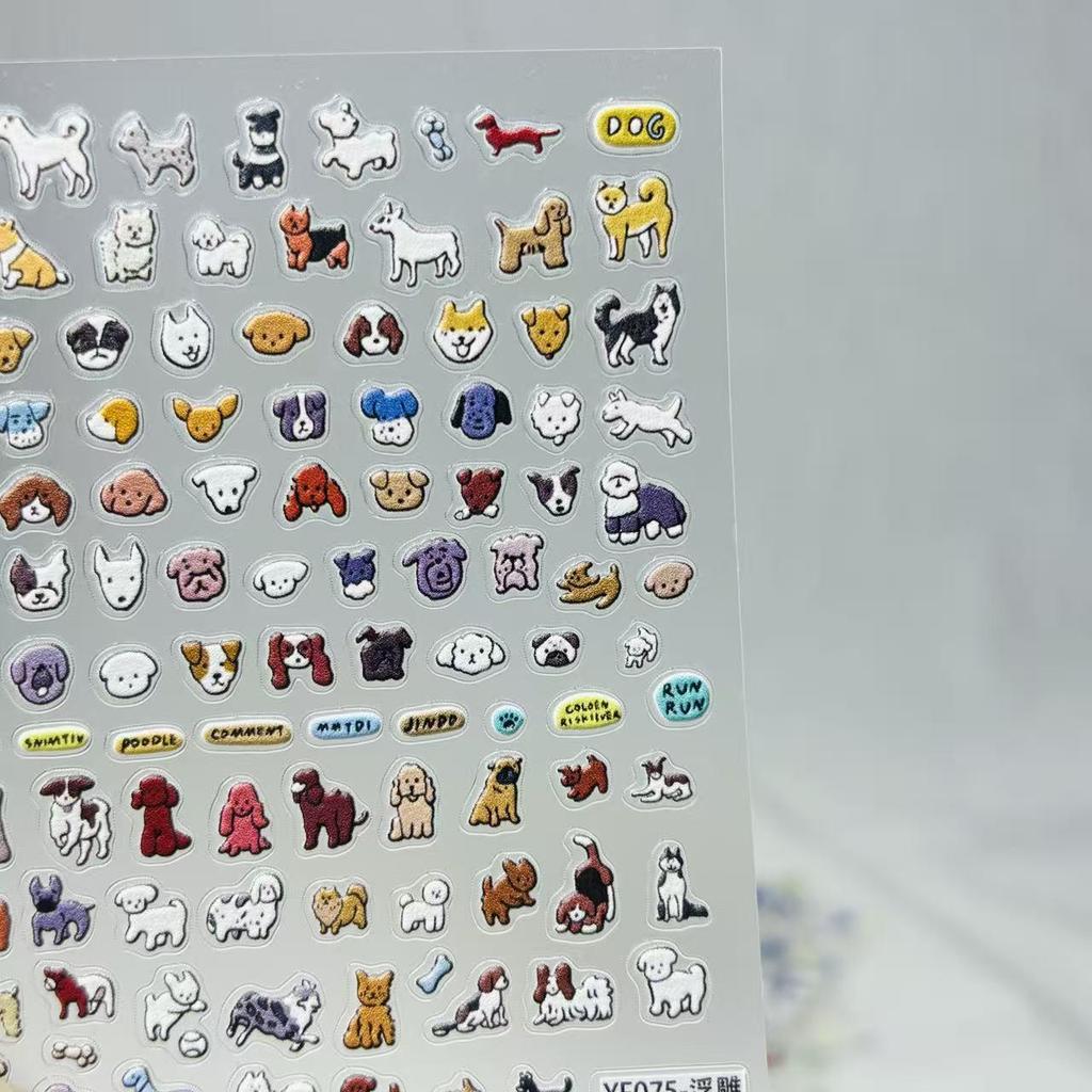 Park Young-Chae DIY Embossed Nail Art Stickers - Kids Nail Stickers, Phone Case & Journal Decorations