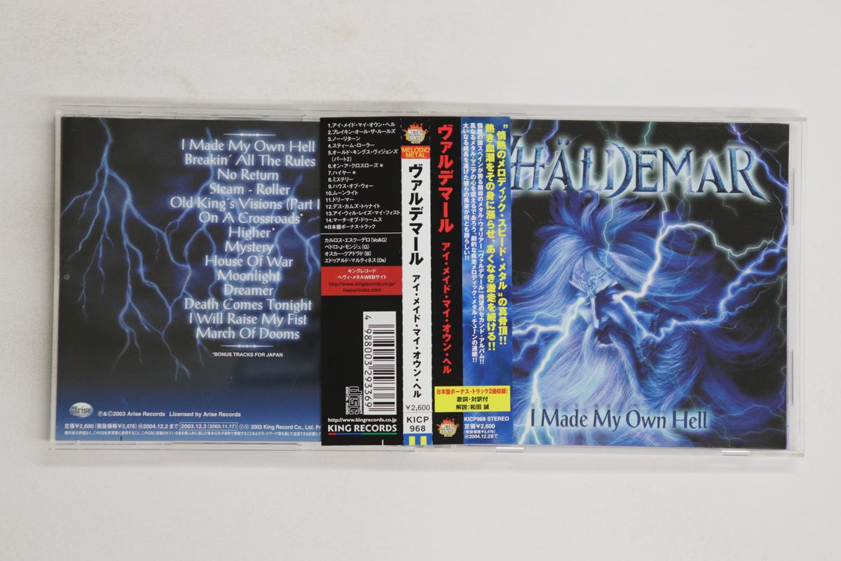 

CD VHALDEMAR - Я создал свой собственный ад KICP968 NEXUS 2003 Япония Оби Металл Б/У