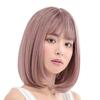 AQUADOLL Bob Wig, Full Wig, Black Hair, Brown Hair, Blonde Hair, Pudding, Large Size, APK, Ash Pink, wg324-L-APK