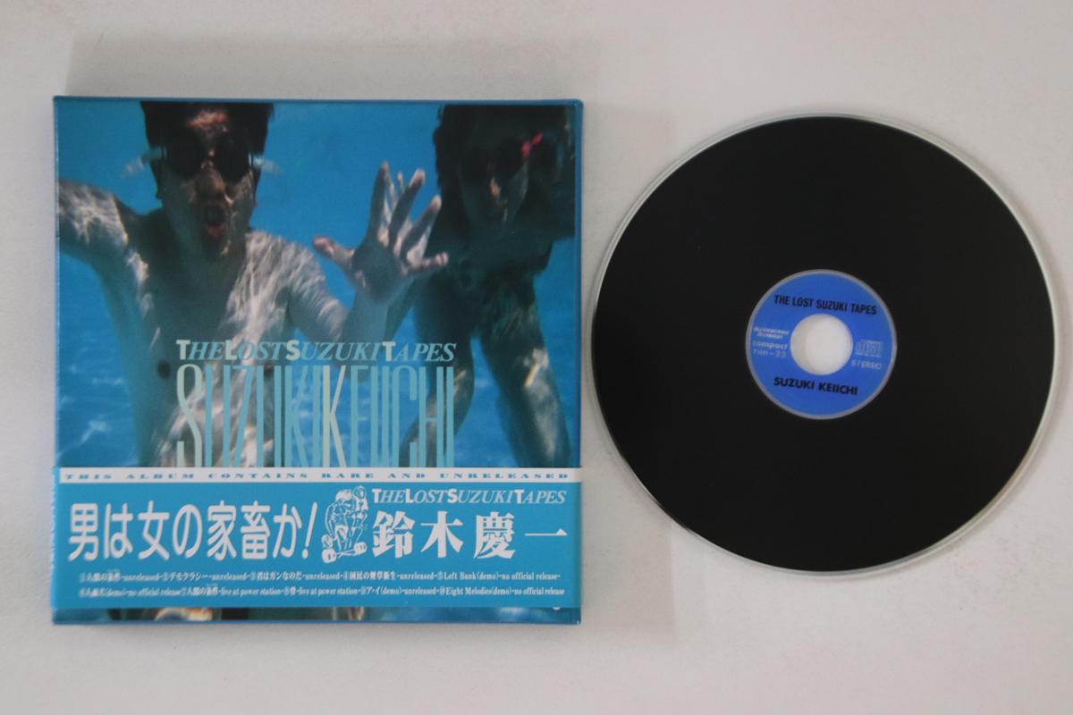 CD KEIICHI SUZUKI The Lost Suzuki Tapes COMPACTRON23 METROTRON 1993 Япония Японский Поп-Рок Б/У