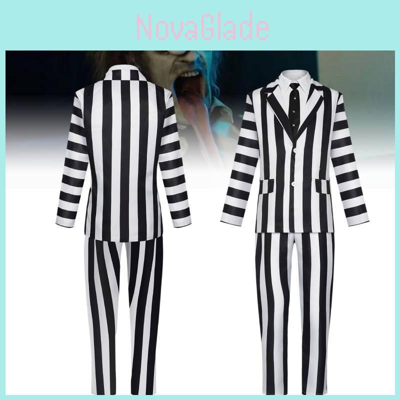 Unisex Beetlejuice Striped Suit Cosplay Outfit For Stage Performance