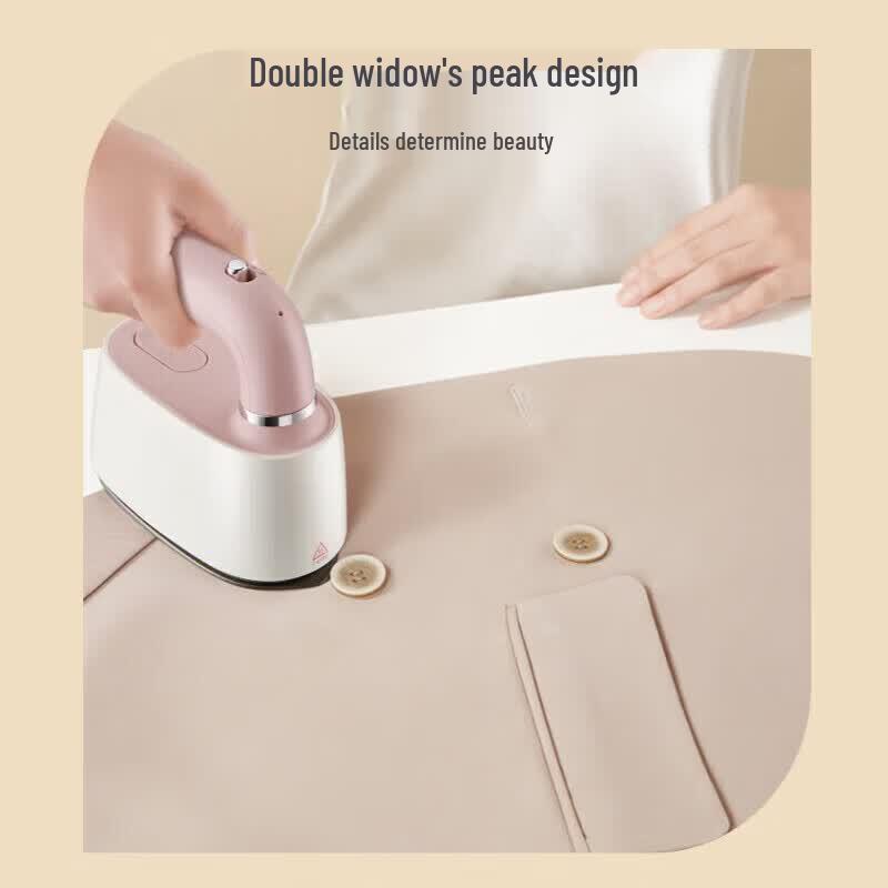 SUPOR ZMD Series Handheld Garment Steamer GH-200C CN Plug (adapter Included)