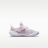 Nike Flex Advance BR PS 'Light Violet Glacier Blue'