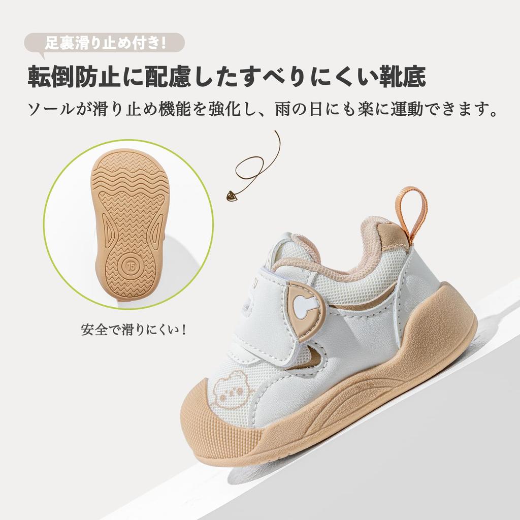 HAYAHARU Baby Shoes for Boys and Baby Shower First Baby Shoes for Baby Kindergarten 1st Sizes Girls, Gift, Gift, Shoes, Toddlers, Sneakers, Shoes,