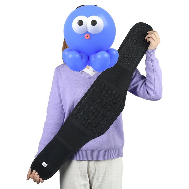 Self-Heating Lumbar Support Waist Belt