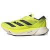 Adizero Adios Pro 3 Solar Yellow Unisex joggesko Core-Black Night-Metallic GW7257