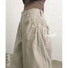 The Pink Balloon Wide Pants With Pocket