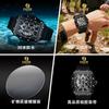 Quartz Watch Men'S Automatic Waterproof Spring Calendar Watch Barrel Type Hollow Fashion
