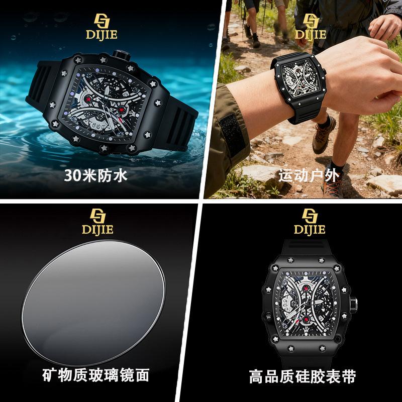 Quartz Watch Men'S Automatic Waterproof Spring Calendar Watch Barrel Type Hollow Fashion