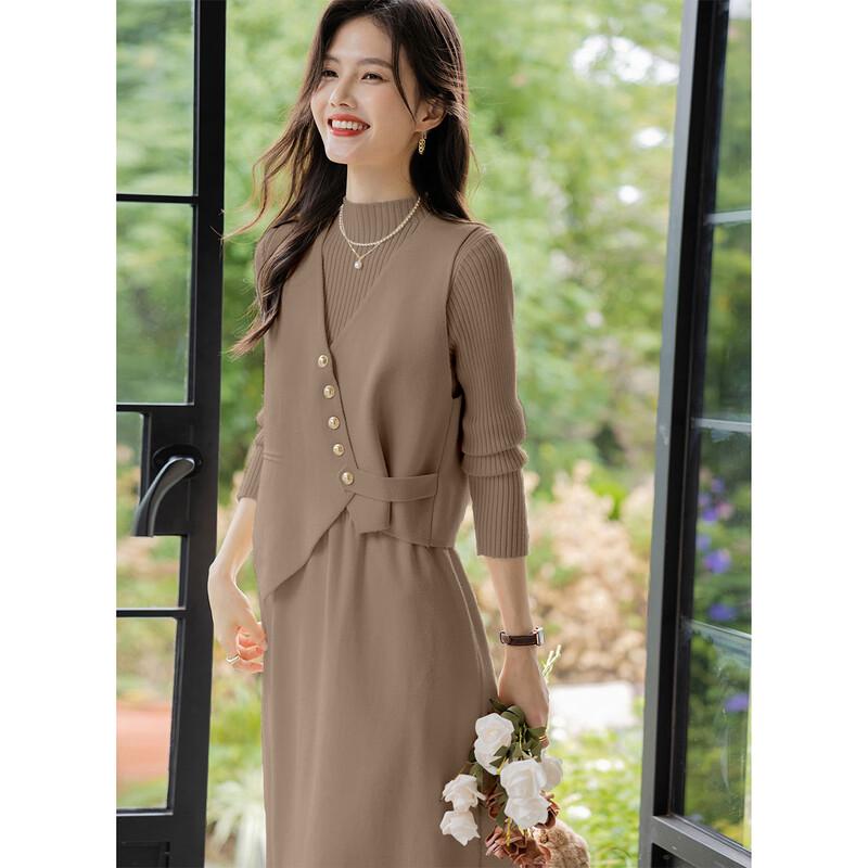 Women's Fashion Versatile Vest & Long Sleeve Midi Dress Set