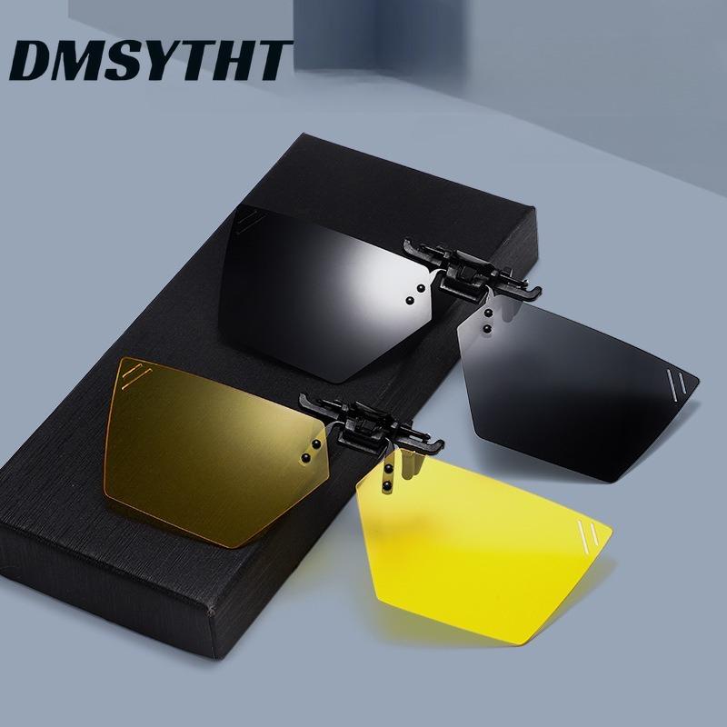 Non-polarized Rimless Clip on For Men Women Polygon Flip Up Sunglasses Night Vision Driver Fishing Eyeglasses