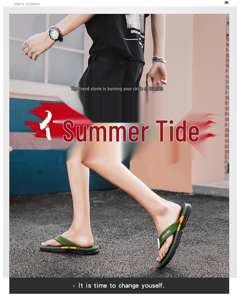 Premium Non-Slip Men's Flip-Flops