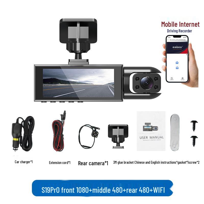 High-Definition Dual-Lens Dash Cam with Wide-Angle Night Vision and WiFi for Front, Interior, and Rear Recording