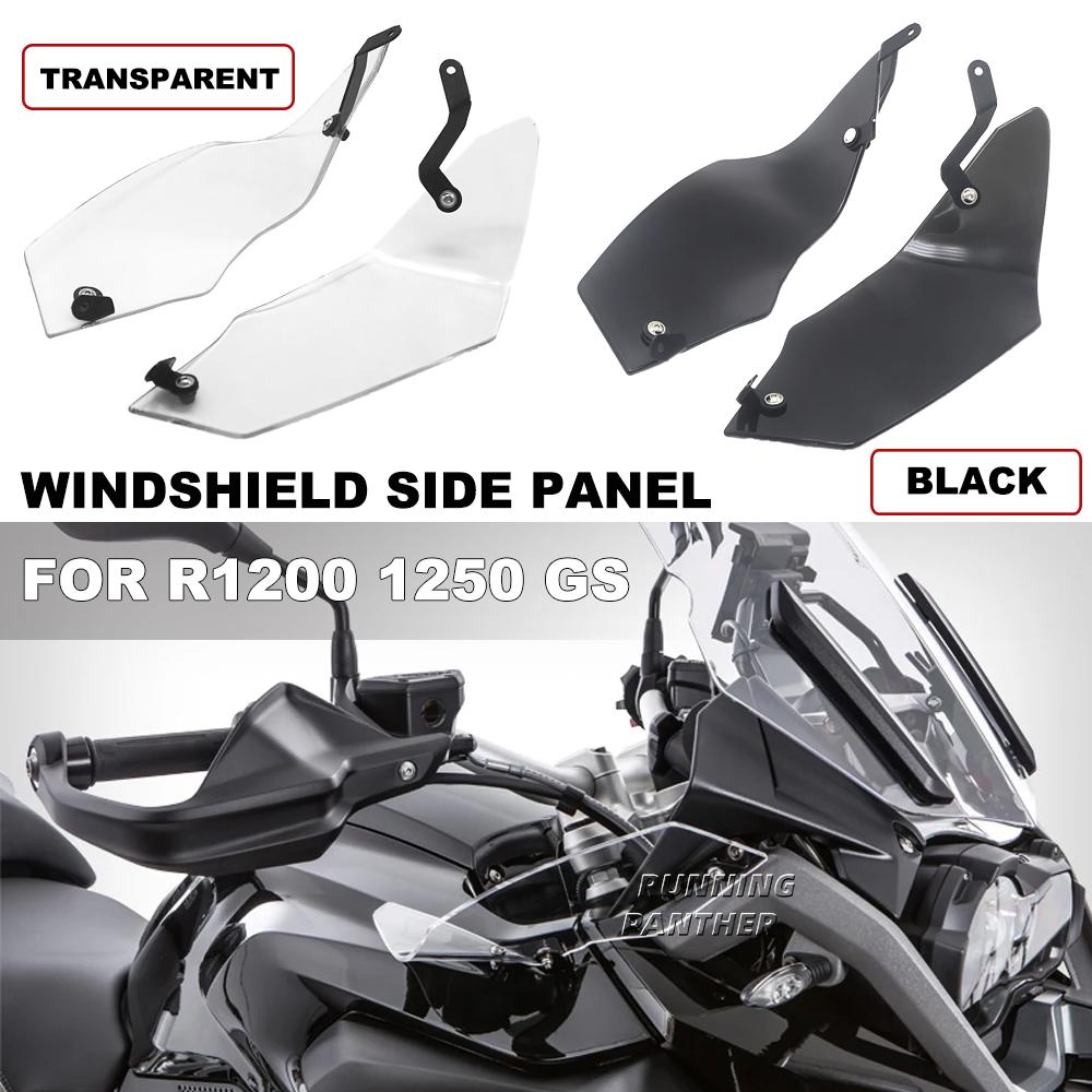 For BMW R1250GS HP R1200GS LC Rally Exclusive R 1200 GS LC 2017-2019 Wind Deflector Pair Windshield Handguard Cover Side Panels
