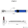 15PCS Torque Wrench Set 1/4" 2-24nm Bi-directional Bicycle Hex Wrench Tool Professional Maintenance And Car Moto Repair Tools