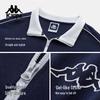 Men's Knit Cardigan Sports Jacket