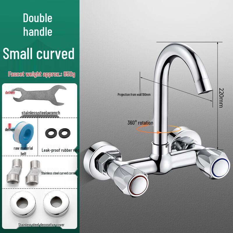 TLXT In-Wall Dual Handle Hot & Cold Faucet
