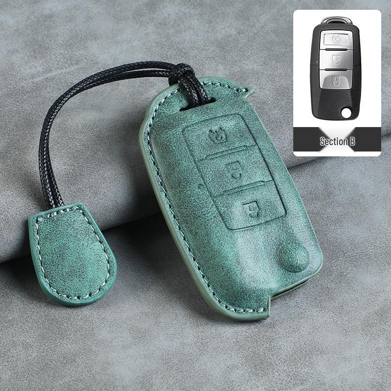 Key Cover for Dongfeng SX6/S500, Jingyi X5, Fengshen AX7/X5, 370 Lingzhi M5, Fengguang 580