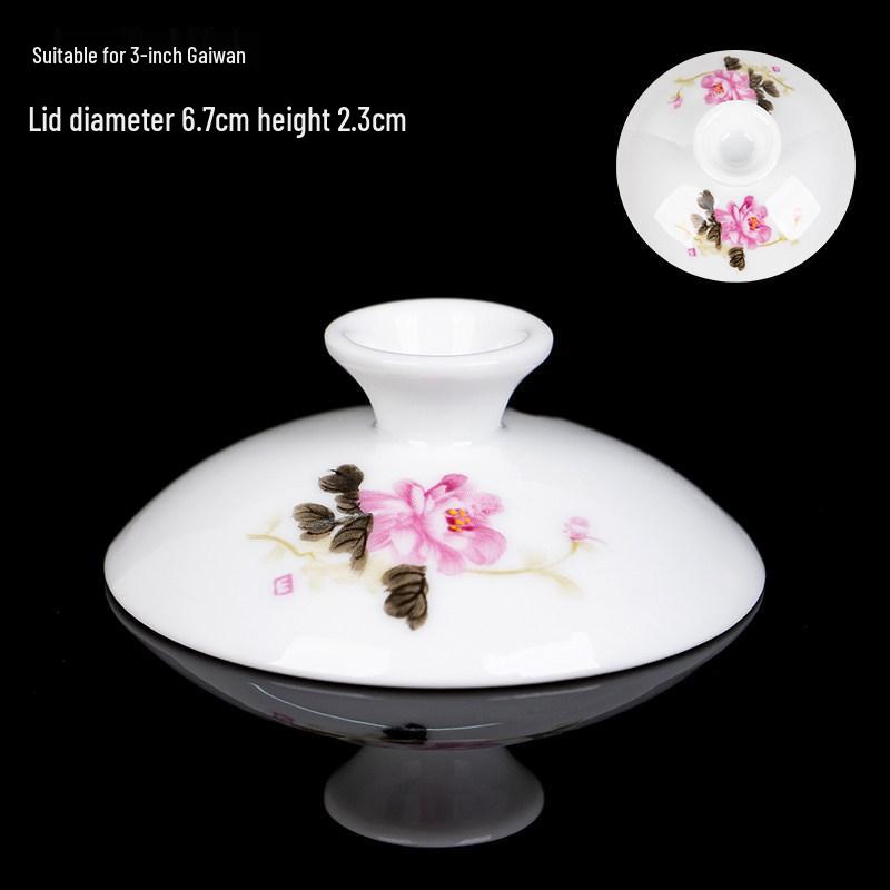 Gaiwan Teacup with Lid: White Porcelain Ceramic Tea Brewing Bowl, 7.5CM, Kung Fu Tea Set Accessory.