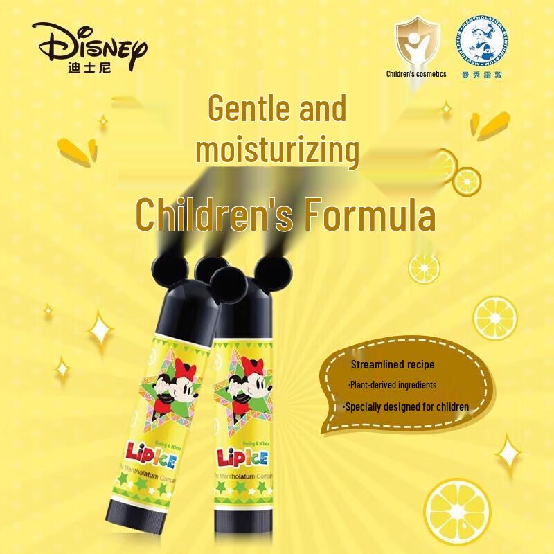 Mentholatum Handcreme & Lippenbalsam Set