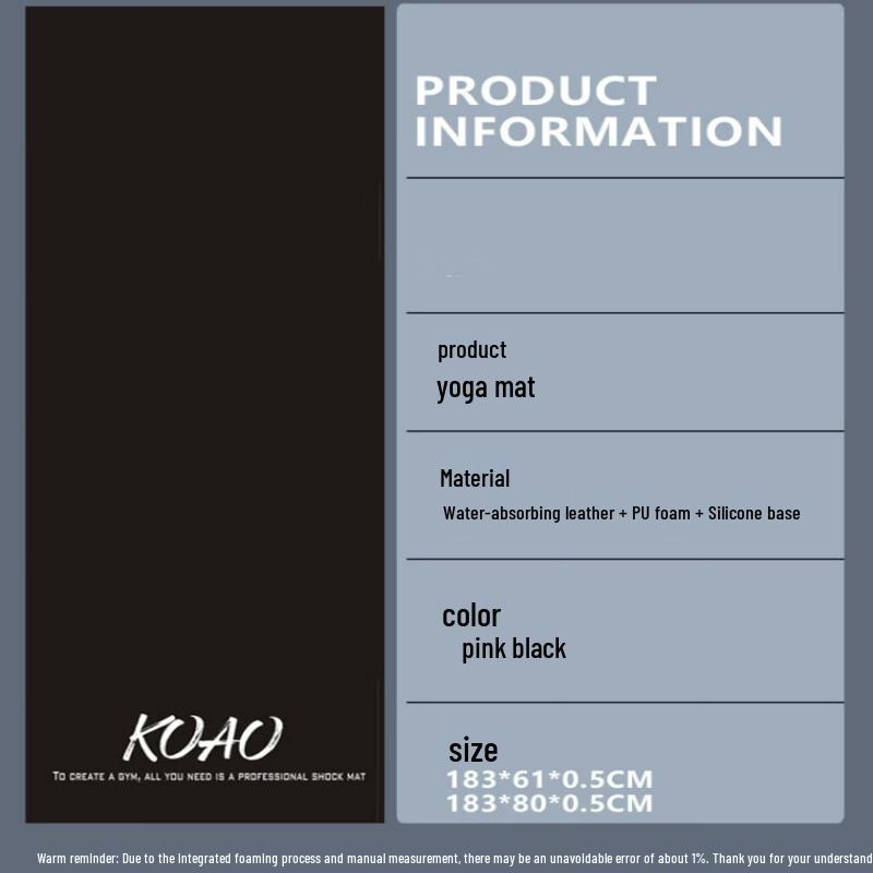 Lemonkid PU Leather Yoga Mat