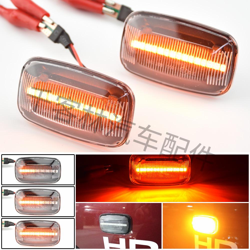 Toyota Land Cruiser 70/80/100 Series LED Fender Turn Signal Light