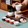 Guochao Merchandise Kung Fu Tea Set, Complete Set, Gift Box Set, Company Business Gift, Souvenir Gift, Thousands of Miles of Rivers and Mountains