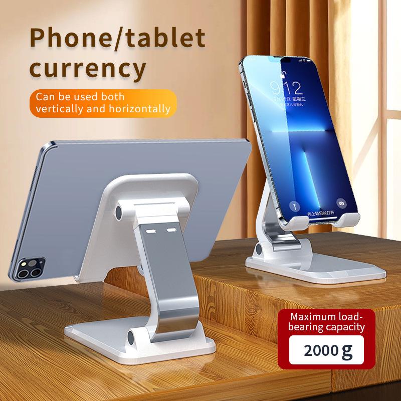 Desktop Foldable Live Drama Chasing Mobile Phone Holder Height Adjustable Tablet Holder Portable Mobile Phone Holder Desktop