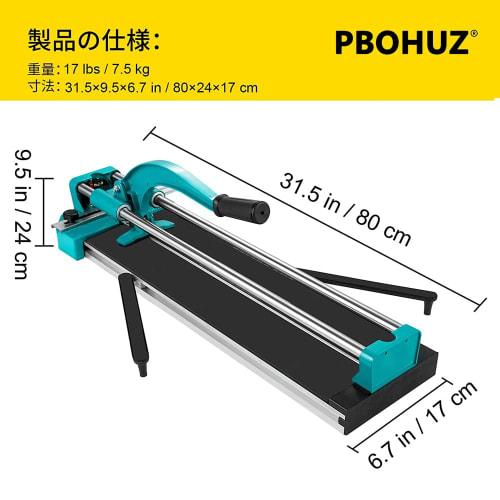 600mm Manual Flatbed Tile Cutter with Ball Bearings for Porcelain and Ceramic Wall and Floor Tile, Professional Precision Cutting for Porcelain and Ce