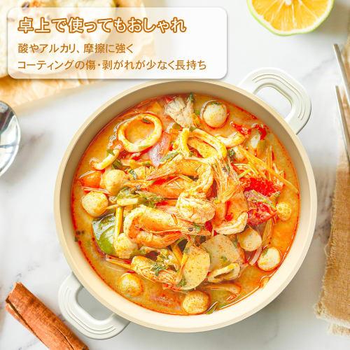 SENSARTE 20cm Deep Two-Handled Pot, Tabletop Pot, Curry Pot, Gas Compatible, with Lid, Non-Stick, Easy To Clean, Perfect for Hot Pot Dishes, Sukiyaki,