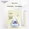 CHANDO Firming Two-Step Mask