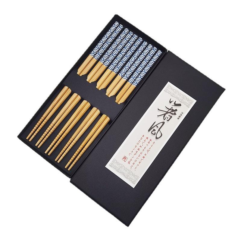 Essstäbchen, 22,5 cm