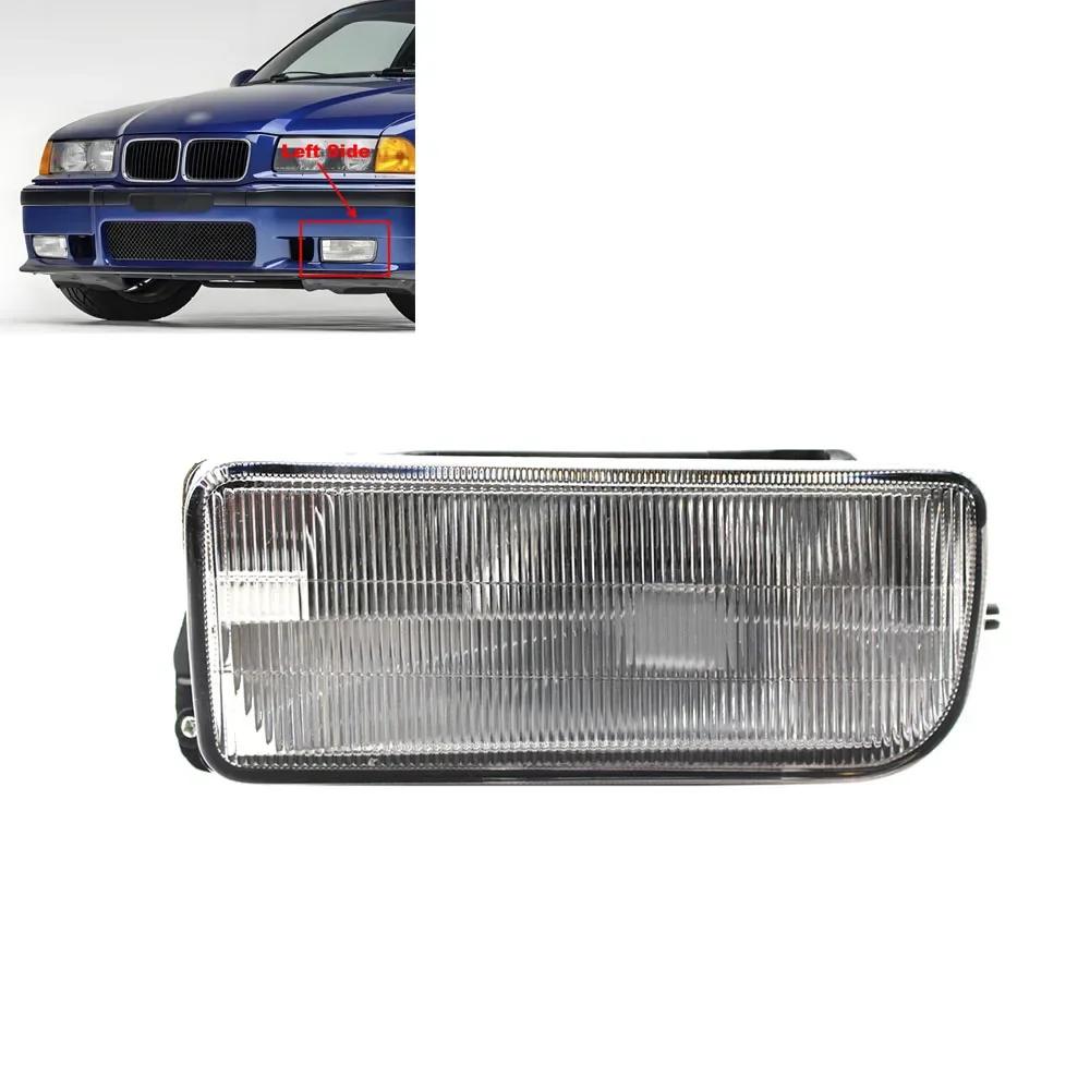 

Для BMW 3 Серії E36 318 320 323 325 328i 1992-1998 Передній Бампер Протитуманна Фара Лампа Без Лампочок 63171387091 63171387092 1Pc Left