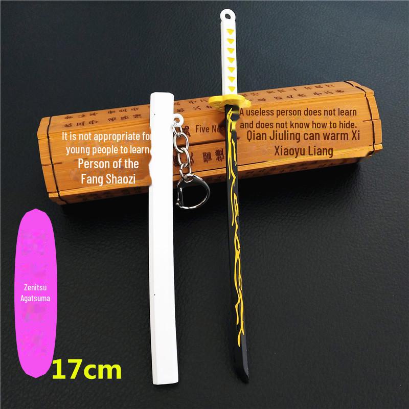 Demon Slayer Kamado Flamme & Windsäule Schwert Modell Schlüsselanhänger Anhänger Spielzeug, 17cm