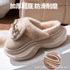 Small waist bow cotton slippers winter 2025 new thick bottom heightening outer wear velvet warm slippers